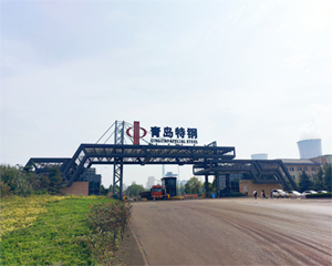 我司電機在煉鋼行業(yè)的應用